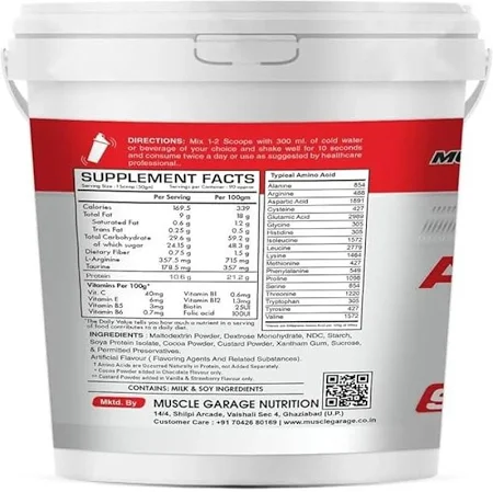 Muscle Garage DNA Anabolic Mass Gainer 4.5kg – Mawa Kulfi - Image 2